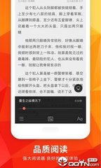 爱游戏真人APP